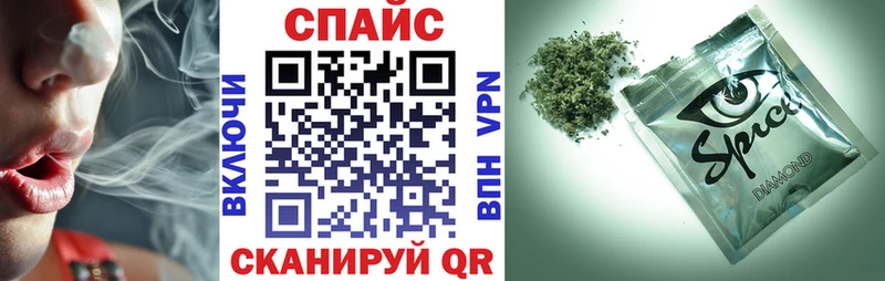 БУТИРАТ Butirat  МЕГА ONION  Цоци-Юрт 
