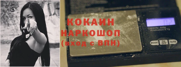 трава Зерноград