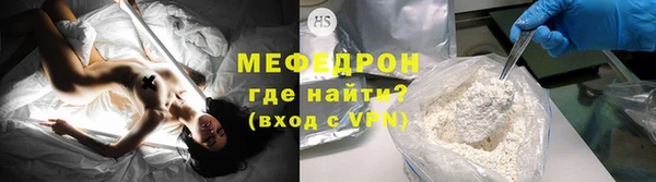 трава Зерноград