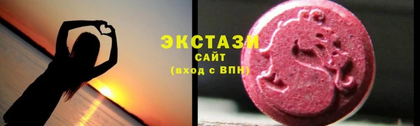 трава Зерноград