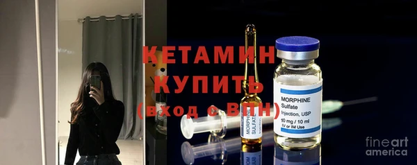 трава Зерноград