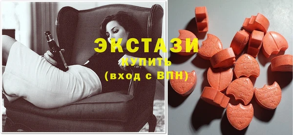 первитин Зеленокумск