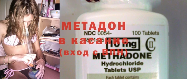 трава Зерноград