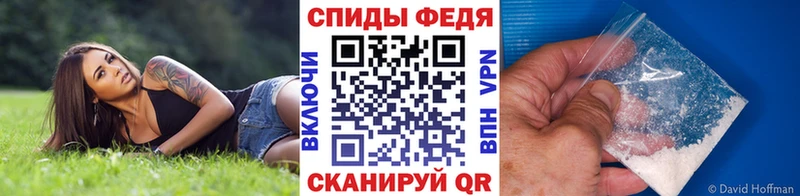 блэк спрут как зайти Цоци-Юрт Первитин витя